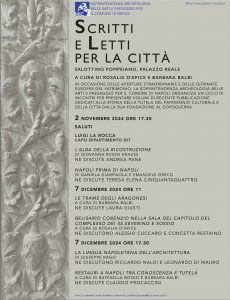 SCRITTI E LETTI PER LA CITTÀ: 2 appuntamenti il 7 dicembre alle ore 11 e alle ore 17.30 nelle Salette Pompeiane- Palazzo Reale a cura della Soprintendenza di Napoli